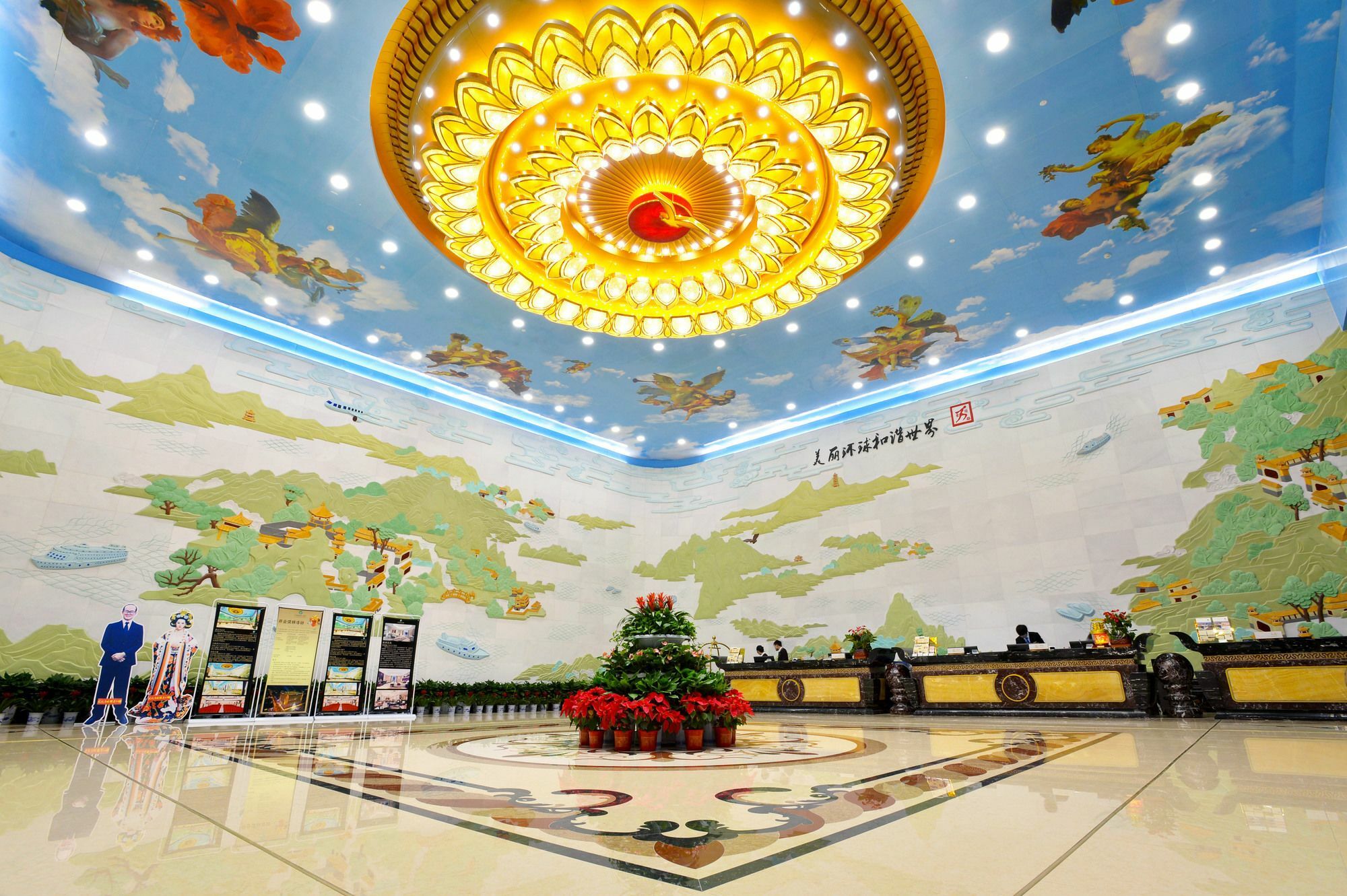 Hunan Wanjiali International Hotel Hszingsa Kültér fotó